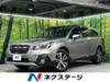SUBARU LEGACY OUTBACK