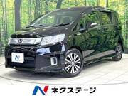 2015 HONDA FREED SPIKE HYBRID