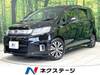 HONDA FREED SPIKE HYBRID