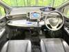 HONDA FREED SPIKE HYBRID
