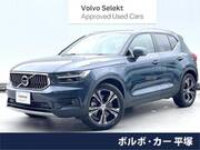 2021 VOLVO OTHER