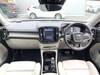 VOLVO OTHER