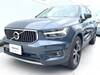 VOLVO OTHER