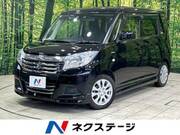 2019 SUZUKI SOLIO