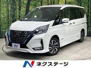 2021 NISSAN SERENA