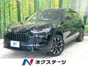 2023 HONDA OTHER