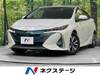 TOYOTA PRIUS PHV