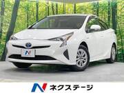 2016 TOYOTA PRIUS S
