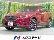2015 MAZDA CX-5 XD L PACKAGE