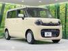 SUZUKI OTHER