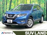 2018 NISSAN X-TRAIL