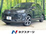 2025 DAIHATSU ROCKY