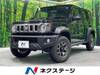 SUZUKI OTHER