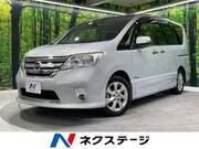 2013 NISSAN SERENA