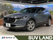 2019 MAZDA OTHER