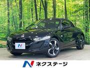 2015 HONDA S660