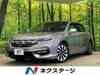 HONDA OTHER