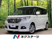 2017 MITSUBISHI OTHER