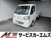 2025 DAIHATSU HIJET TRUCK