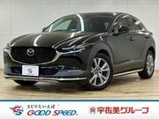 2020 MAZDA OTHER