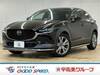 MAZDA OTHER