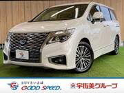 2024 NISSAN ELGRAND