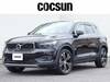 VOLVO OTHER