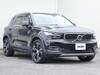 VOLVO OTHER