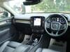 VOLVO OTHER