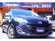 2017 MAZDA PREMACY
