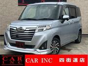2017 DAIHATSU THOR
