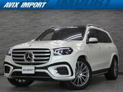 2025 MERCEDES BENZ GLS