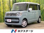 2023 SUZUKI SPACIA