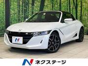 2020 HONDA S660