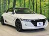 HONDA S660