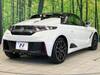 HONDA S660