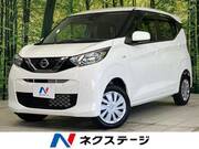 2021 NISSAN DAYZ