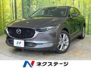 2024 MAZDA OTHER