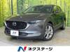 MAZDA OTHER
