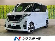 2021 NISSAN ROOX