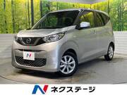2021 NISSAN DAYZ