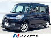 2015 SUZUKI SPACIA