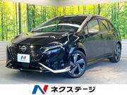 2022 NISSAN OTHER
