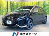 NISSAN OTHER