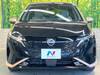 NISSAN OTHER