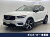 VOLVO OTHER