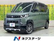2024 MITSUBISHI OTHER