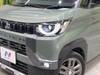 MITSUBISHI OTHER