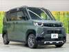 MITSUBISHI OTHER