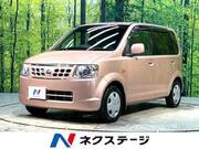 2009 NISSAN OTTI S